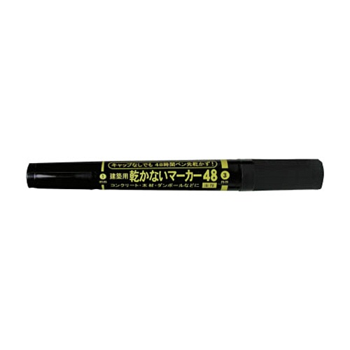 不易糊工業　乾かないマーカー４８　黒　ＹＭＴ１８－Ｈ　１本1