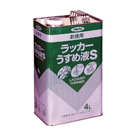 アサヒペン　お徳用ラッカーうすめ液Ｓ　４Ｌ　５７１２３６　１缶