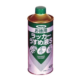 アサヒペン　お徳用ラッカーうすめ液Ｓ　４００ｍｌ　５７１１７５　１缶