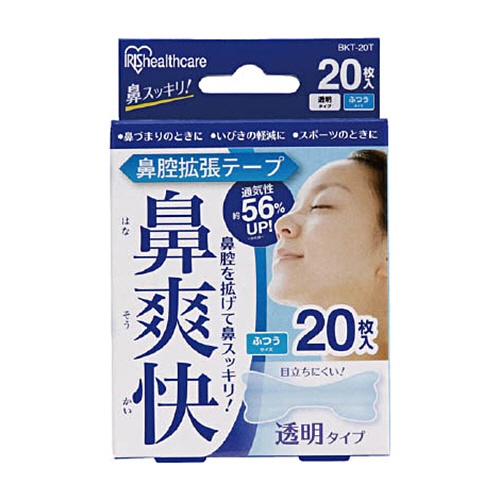 アイリスオーヤマ　鼻腔拡張テープ　透明　ＢＫＴ－２０Ｔ　１箱（２０枚）1