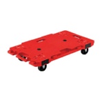 三甲 サンキャリー 6839 レッド SK-6839-RE 1台