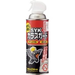 鈴木油脂工業　ＳＹＫ　カラスガード　Ｓ－２９２２　１本