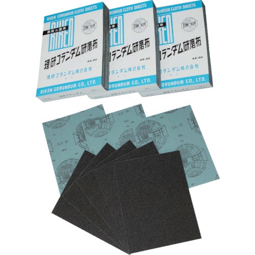【５０個単位でご注文ください】　理研コランダム　研磨布　幅２２８ｍｍ　長さ２８０ｍｍ　＃３０　１０－０－２２８Ｘ２８０－３０　１枚1