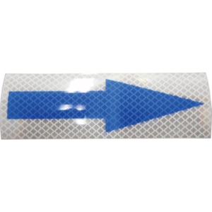 日東エルマテリアル　反射ステッカー　プリズムタイプ　ホワイト　５０×１５０ｍｍ　青矢印　Ｐ１Ｗ５０１５０　１枚1