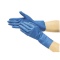 ＴＲＵＳＣＯ　耐油耐溶剤ニトリル薄手手袋　Ｓサイズ　ＤＰＭ－２３６２　１双
