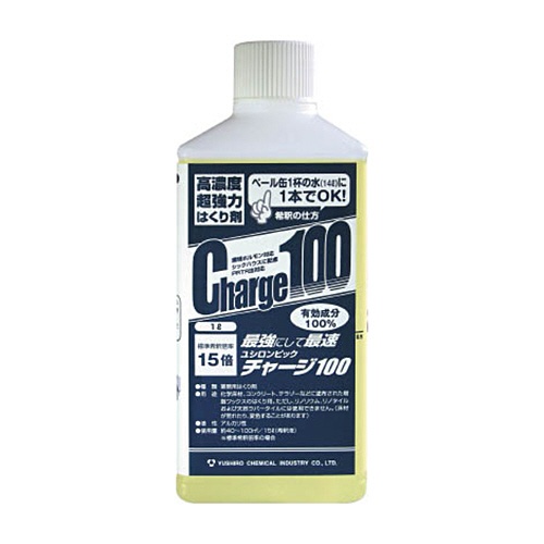 ユシロ化学工業　チャージ１００　３１３０００１０３１　１本1