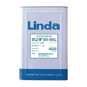 横浜油脂工業　Ｌｉｎｄａ　低毒性流出油処理剤　リンダＯＳＤ３００Ｌ　１６Ｌ　ＤＡ０９　１缶1