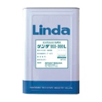 横浜油脂工業　Ｌｉｎｄａ　低毒性流出油処理剤　リンダＯＳＤ３００Ｌ　１６Ｌ　ＤＡ０９　１缶