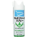 住鉱潤滑剤　住鉱　ＳＢマルチグリーススプレー　４２０ＭＬ　２７９７３６　１本