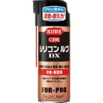 呉工業　ＫＵＲＥ　シリコンルブＤＸ　４２０ｍｌ　ＮＯ１４０３　１本