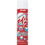 横浜油脂工業 Linda ガスもれテスター アイ・G2 250ml NZ14 1本