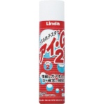 横浜油脂工業　Ｌｉｎｄａ　ガスもれテスター　アイ・Ｇ２　２５０ｍｌ　ＮＺ１４　１本