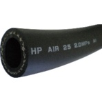 横浜ゴム　クライテリオン　ＨＰエアーホース　内径１９．０×外径３３．５ｍｍ　長さ１００ｍ　ＨＰ－ＡＩＲ１９－１００　１本
