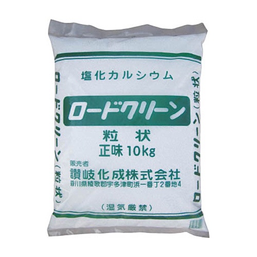 讃岐化成　ロードクリーン粒状１０ｋｇ　ＲＣＧ１０　１袋1