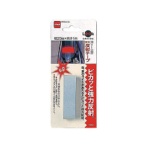 ニトムズ　防災反射シート