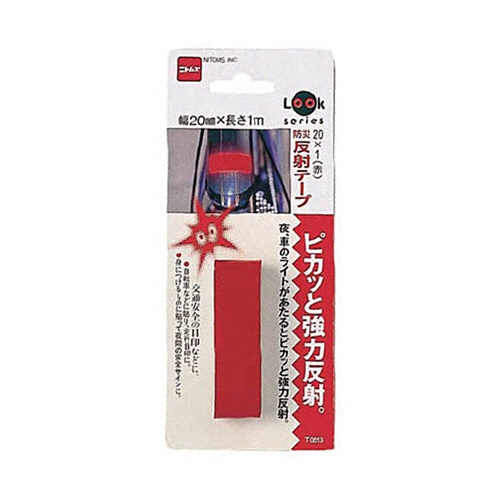 ニトムズ　防災反射テープ　２０ｍｍ×１ｍ　赤　Ｔ０６１３　１巻1
