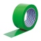 ダイヤテックス　パイオラン　梱包用テープ　５０ｍｍ×２５ｍ　グリーン　Ｋ－１０－ＧＲ　５０ＭＭＸ２５Ｍ　１巻