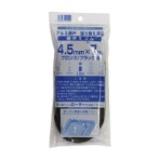 ダイオ化成　網押えゴム７ｍ巻　太さ４．５ｍｍ　ブロンズ／ブラック　２１２２１２　１個