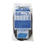 ダイオ化成　網押えゴム７ｍ巻　太さ６．８ｍｍ　ブロンズ／ブラック　２１２４１０　１個