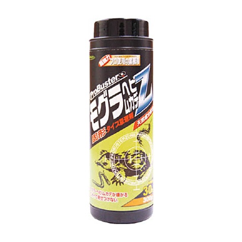 シマダ　忌避剤　モグラ・ヘビ・ムカデＺ　３００ｇ　１０３５６７　１本1