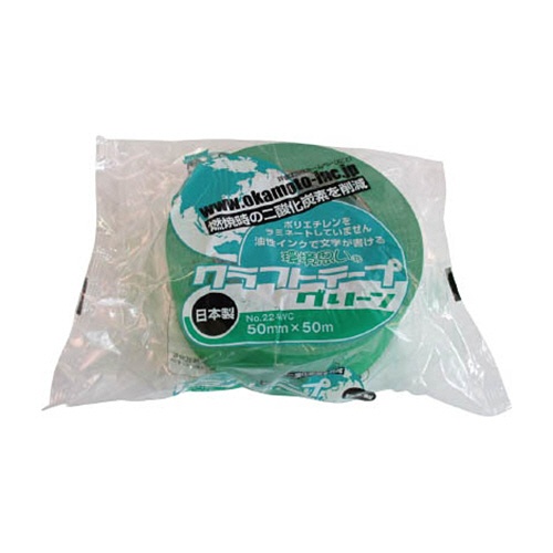 オカモト　クラフトテープ環境思いカラー　５０ｍｍ×５０ｍ　緑　２２４ＷＣ５０５０Ｇ　１巻1