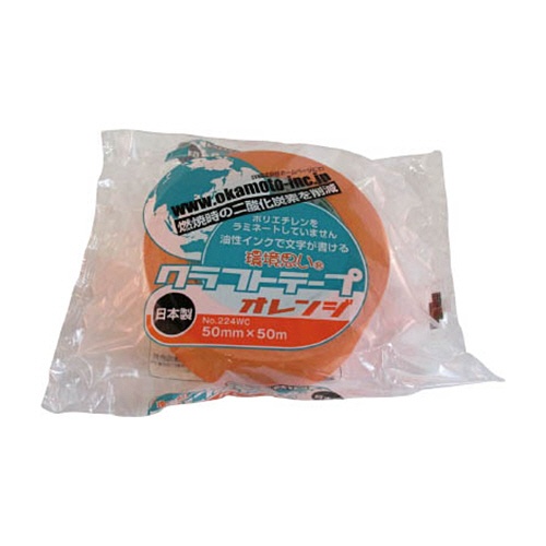 オカモト　クラフトテープ環境思いカラー　５０ｍｍ×５０ｍ　オレンジ　２２４ＷＣ５０５０Ｍ　１巻1