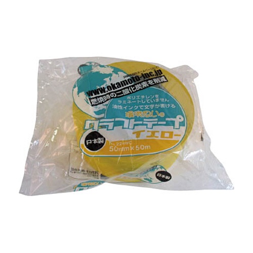 オカモト　クラフトテープ環境思いカラー　５０ｍｍ×５０ｍ　黄　２２４ＷＣ５０５０Ｙ　１巻1