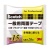 ３Ｍ　スコッチ　一般用両面テープ　１５ｍｍ×２０ｍ　ＰＧＤ－１５　１巻