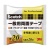 ３Ｍ　スコッチ　一般用両面テープ　２０ｍｍ×２０ｍ　ＰＧＤ－２０　１巻