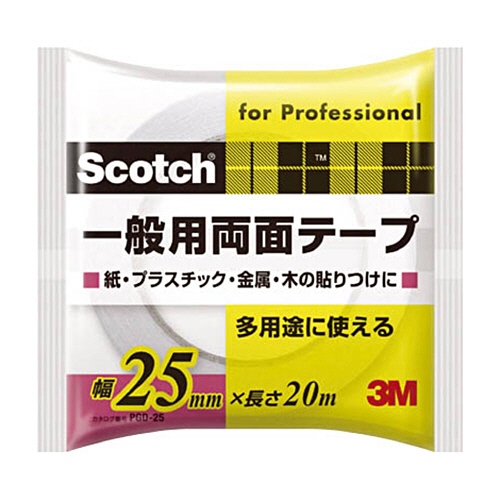 たのめーる】3M スコッチ 一般用両面テープ 25mm×20m PGD-25 1巻 たのめーる】3M スコッチ 一般用両面テープ 25mm×20m PGD-25 1巻