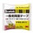 ３Ｍ　スコッチ　一般用両面テープ　２５ｍｍ×２０ｍ　ＰＧＤ－２５　１巻