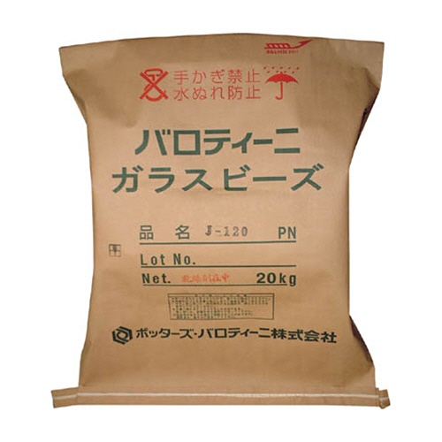 ニッチュー　ブラストエアーブラストマシン用研削材　Ｊ－８０　１袋1