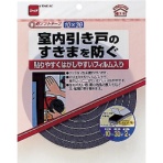 ニトムズ 新ソフトテープ 10mm×30mm×2m E0031 1巻