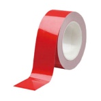 ミドリ安全　ベルデビバハードテープ　赤　５０ｍｍ×２０ｍ　ＶＨＴ－５０－Ｒ　１巻