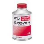 東亞合成　ポリプライマーＨ　１００ｃｃ　Ａ－１００　１本