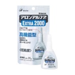 東亞合成　アロンアルフア　ＥＸＴＲＡ２０００　２ｇ　ＡＡ－２０００－０２ＡＬ５　１袋（５本）