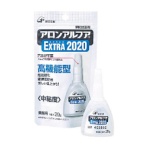 東亞合成　アロンアルフア　ＥＸＴＲＡ２０２０　２ｇ　ＡＡ－２０２０－０２ＡＬ５　１袋（５本）