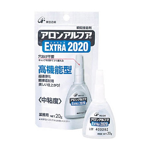 東亞合成　アロンアルフア　ＥＸＴＲＡ２０２０　２ｇ　ＡＡ－２０２０－０２ＡＬ５　１袋（５本）1