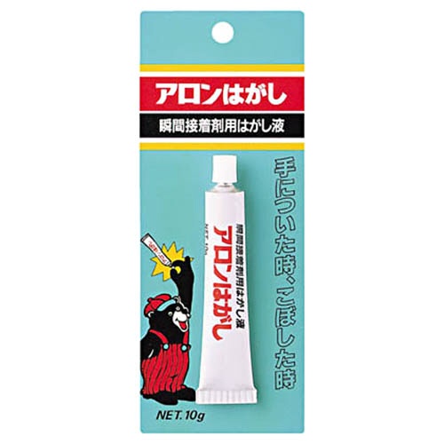東亞合成　アロンはがし　１０ｃｃ　ＡＡ－ＨＡＧＡＳＩ　１本1