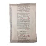 三和 高性能吸湿剤 140g EX-100SU-3P 1袋(3個)