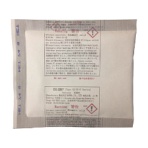 三和　高性能吸湿剤　７０ｇ　ＥＸ－５０ＳＵ－５Ｐ　１袋（５個）