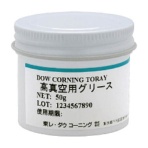 デュポン・東レ・スペシャルティマテリアル　シリコーン・高真空　高真空用グリース　５０ｇ　ＦＳ－５０　１個