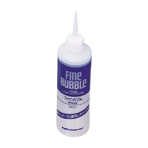 フジキン　漏洩検査液　ファインバブル　３００ｍｌ　ＬＬ－Ｍ－１　１本1