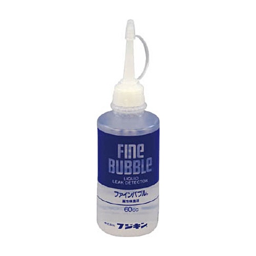 フジキン　漏洩検査液　ファインバブル　６０ｍｌ　ＬＬ－Ｓ－１　１本1