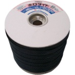 共和　ミリオン　ホロタイト　リール巻（合成ゴム）　１５０ｍ　ＥＤ－ＲＥ１５０　１巻