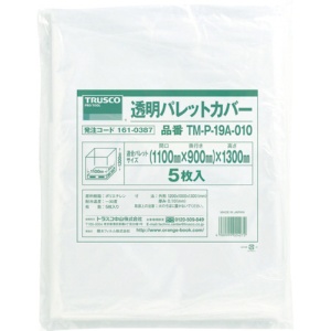 ＴＲＵＳＣＯ　透明パレットカバー　適用サイズ１１００×９００×１３００ｍｍ用　厚さ０．１０　ＴＭ－Ｐ－１９Ａ－０１０　１袋（５枚）1