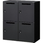 ＴＲＵＳＣＯ　ユニット型壁面書庫　片開パーソナルロッカー　２列２段　投入口付　幅９００×奥行４５０×高さ１０５０ｍｍ　ブラック　ＵＬＰＢＫ－１１　１台
