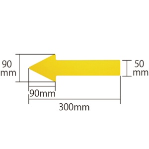 ミドリ安全　ベルデビバ矢印テープ　黄　ＶＨＴ－ＹＡＪＩＲＵＳＨＩ－Ｙ　１パック（１０枚）2