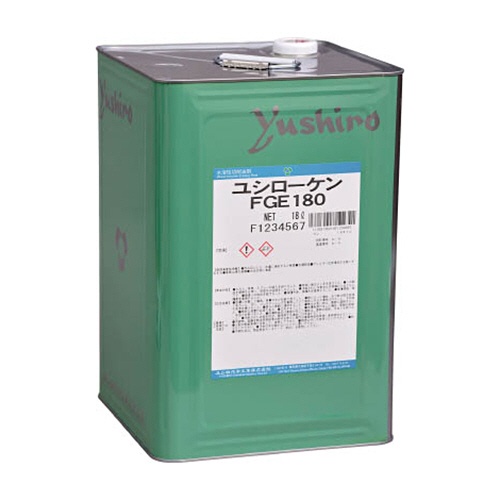 ユシロ化学工業　ユシローケン　白色　１８Ｌ　ＦＧＥ１８０　１缶1