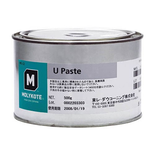 デュポン・東レ・スペシャルティマテリアル　モリコート　ペースト　Ｕペースト　５００ｇ　Ｕ－０５　１缶1